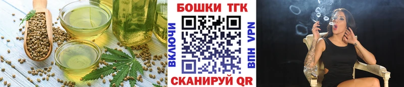 сколько стоит  Красный Сулин  Еда ТГК конопля 