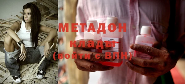 трава Кодинск