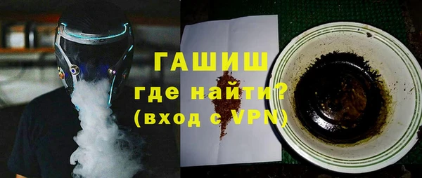 марки lsd Киреевск