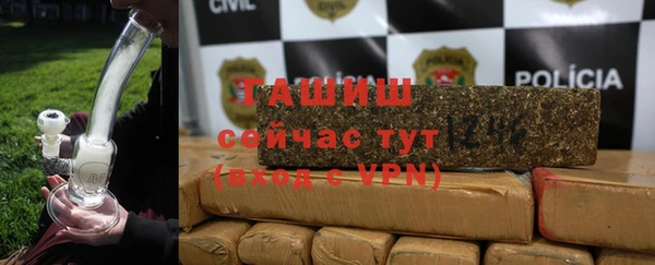 трава Кодинск