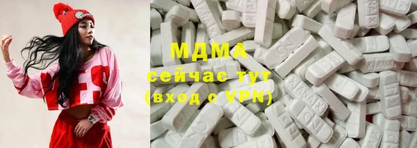 винт Козловка
