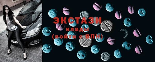 трава Кодинск