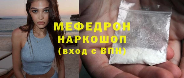 трава Кодинск