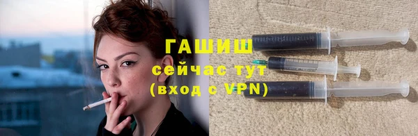трава Кодинск