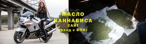 COCAINE Козельск