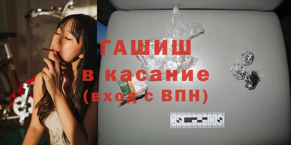 трава Кодинск