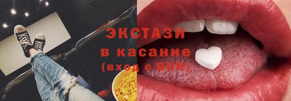 винт Козловка