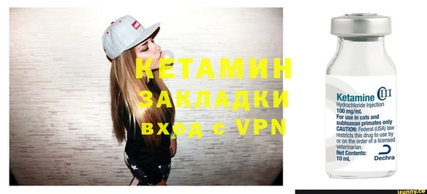 трава Кодинск