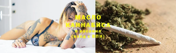 трава Кодинск