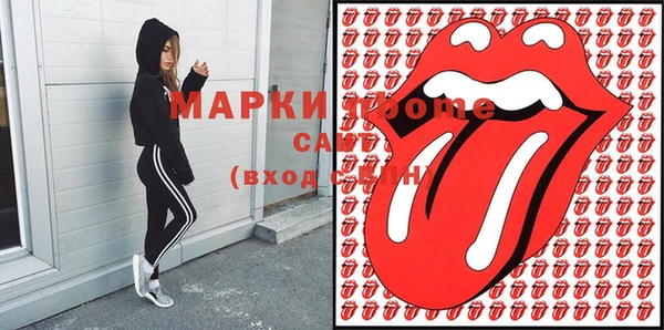 винт Козловка