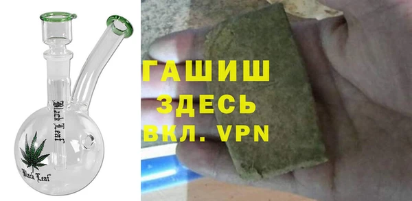 СК Корсаков
