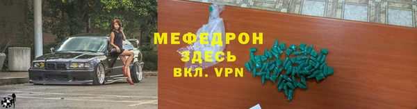 трава Кодинск