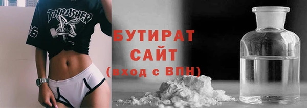 спиды Костерёво
