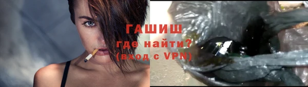 COCAINE Козельск