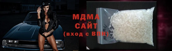 винт Козловка