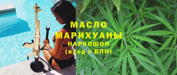 COCAINE Козельск