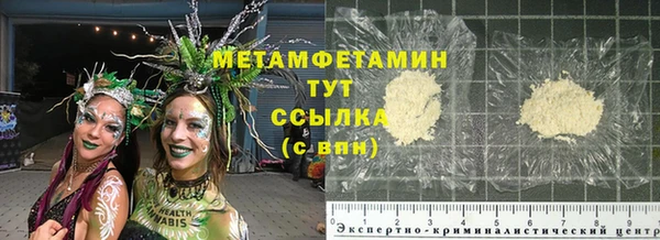 винт Козловка