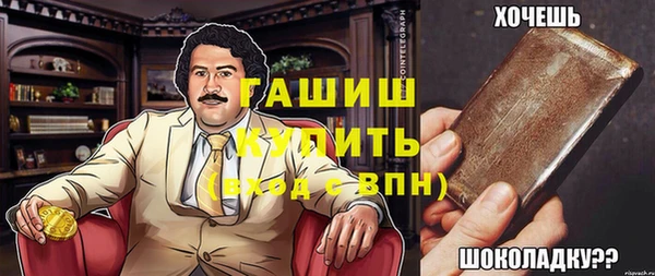 СК Корсаков