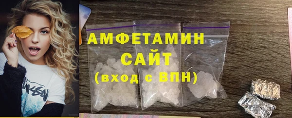трава Кодинск
