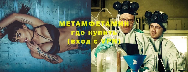 COCAINE Козельск