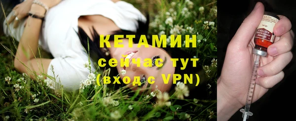 COCAINE Козельск