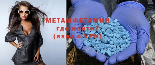 винт Козловка