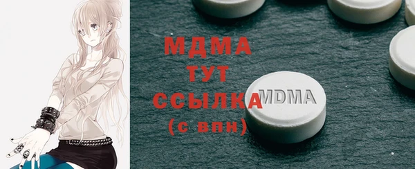 винт Козловка