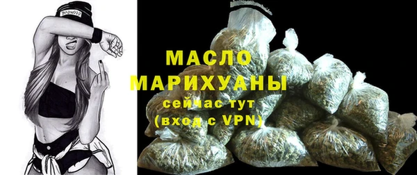 COCAINE Козельск