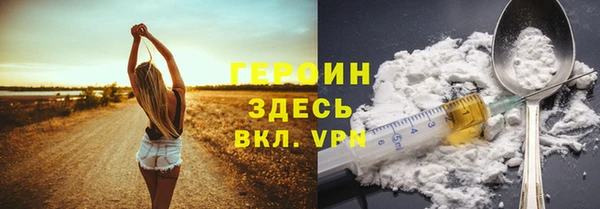 винт Коряжма