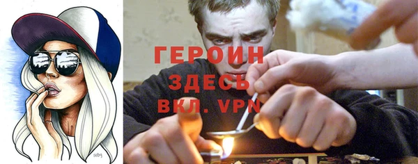 COCAINE Козельск