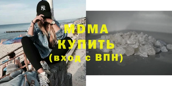 винт Козловка
