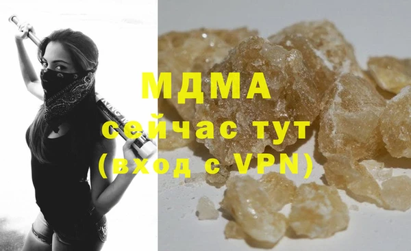 COCAINE Козельск