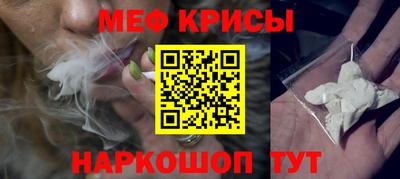 ГАЛЛЮЦИНОГЕННЫЕ ГРИБЫ Камышлов