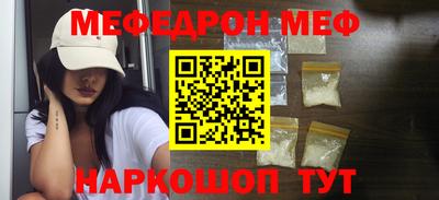 ГАЛЛЮЦИНОГЕННЫЕ ГРИБЫ Канаш