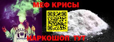jwh Кандалакша