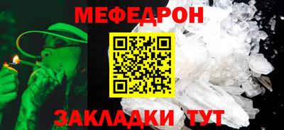 ГАЛЛЮЦИНОГЕННЫЕ ГРИБЫ Канаш