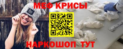 jwh Кандалакша