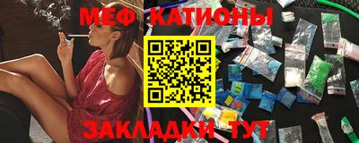 jwh Кандалакша