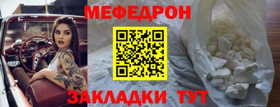 jwh Кандалакша