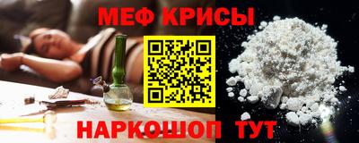 jwh Кандалакша