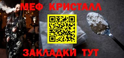 ГАЛЛЮЦИНОГЕННЫЕ ГРИБЫ Камышлов