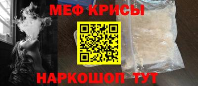 ГАЛЛЮЦИНОГЕННЫЕ ГРИБЫ Канаш