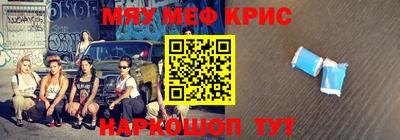 ГАЛЛЮЦИНОГЕННЫЕ ГРИБЫ Канаш