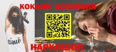 jwh Кандалакша