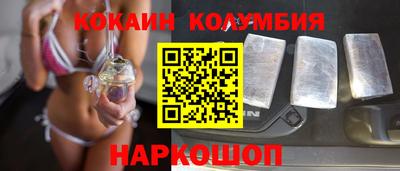 jwh Кандалакша