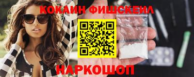 jwh Кандалакша