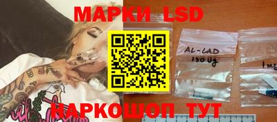 ГАЛЛЮЦИНОГЕННЫЕ ГРИБЫ Камышлов