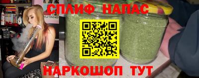 ГАЛЛЮЦИНОГЕННЫЕ ГРИБЫ Камышлов