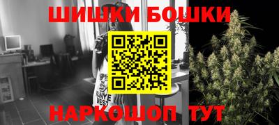 ГАЛЛЮЦИНОГЕННЫЕ ГРИБЫ Камышлов