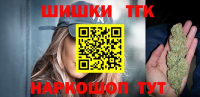 jwh Кандалакша